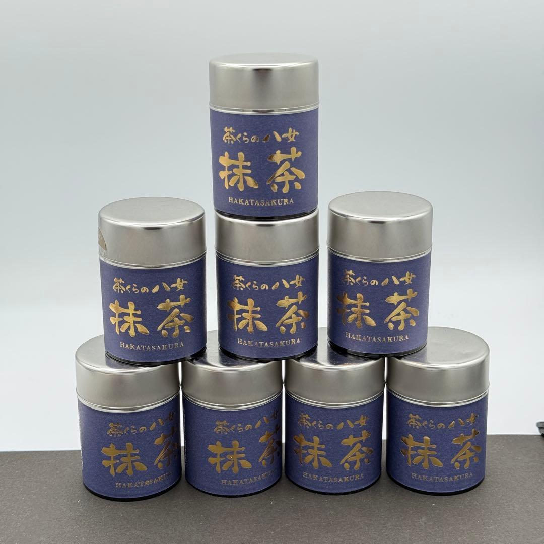 HAKATASAKURA 八女抹茶 茶くらの八女 20g缶 10個