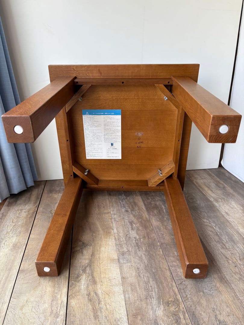 飛騨　柏木工/KASHIWA ダイニングテーブル　2人用　正方形