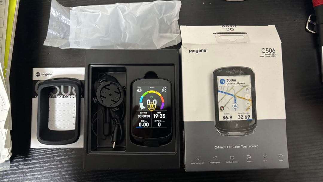 極美品Magene C506 サイクルコンピューター