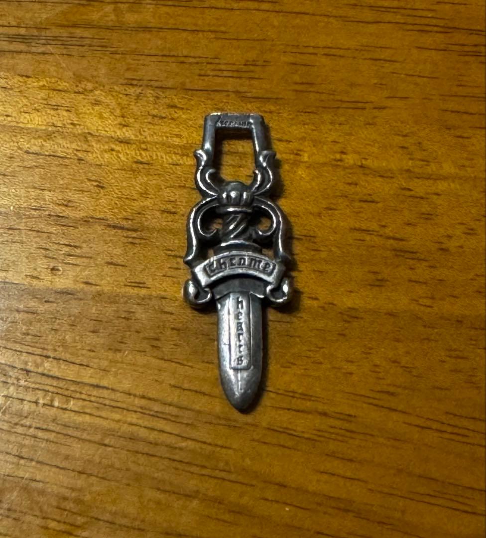 Chrome hearts ダガー ペンダント チャーム