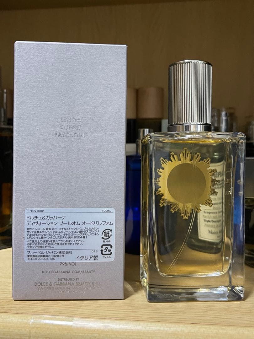 DOLCE&GABBANA プールオム オーデパルファン 100ml
