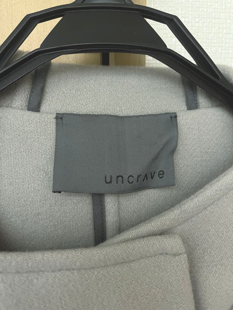 uncrave プルーフメルトンダッフルコート