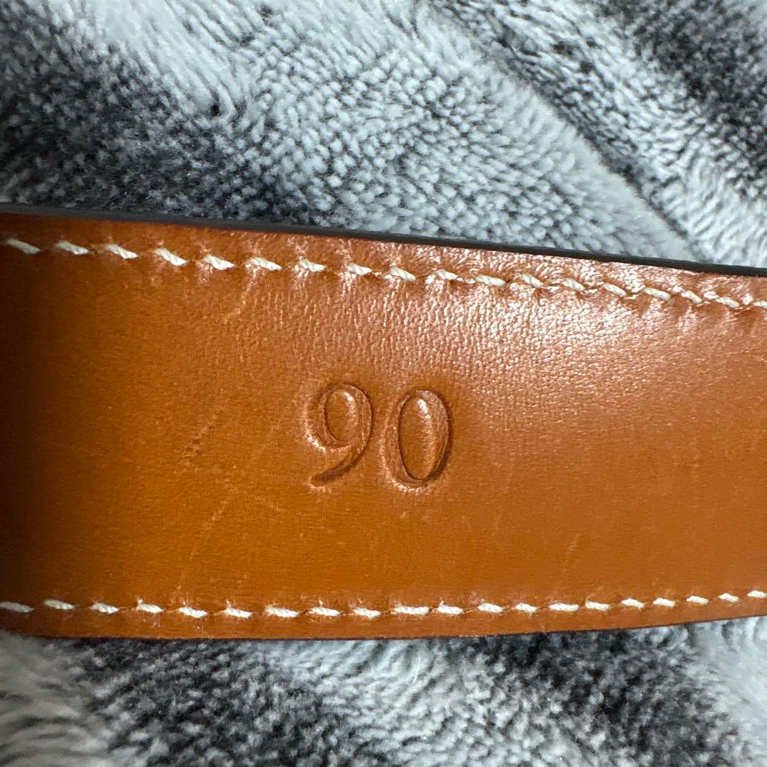 シセイ　パープルレザーベルト サイズ90