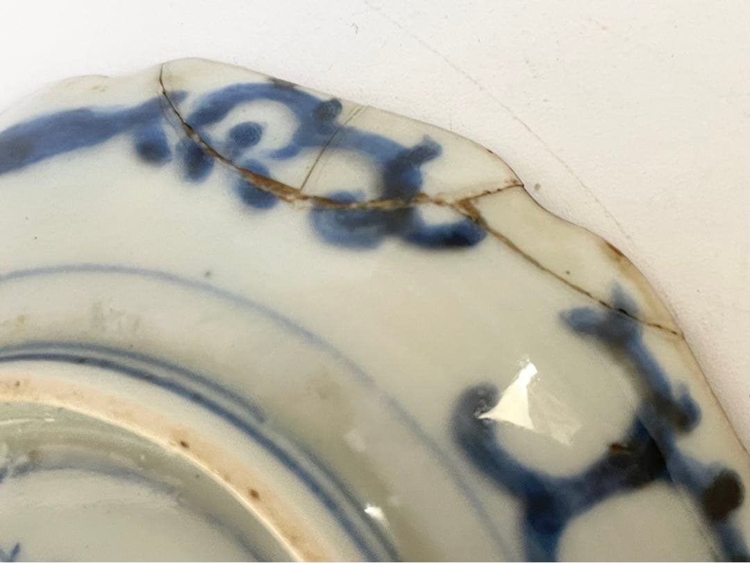 骨董　アンティーク　古伊万里　染付　柘榴文　小皿　輪花皿　3枚　大明弘治年製