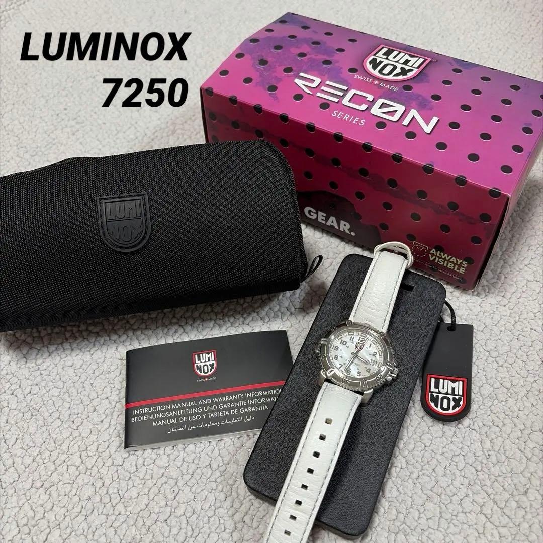 ビンゴ　ルミノックス　腕時計 7250 シェル文字盤 クオーツ