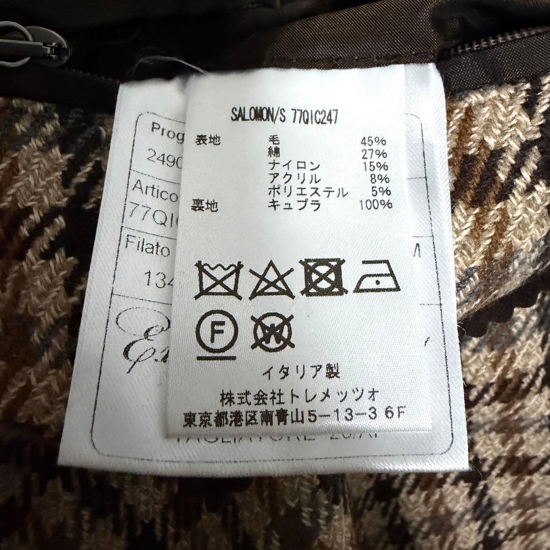 【美品】タリアトーレ サロモン ステンカラーコート ガンクラブチェック ブラウン