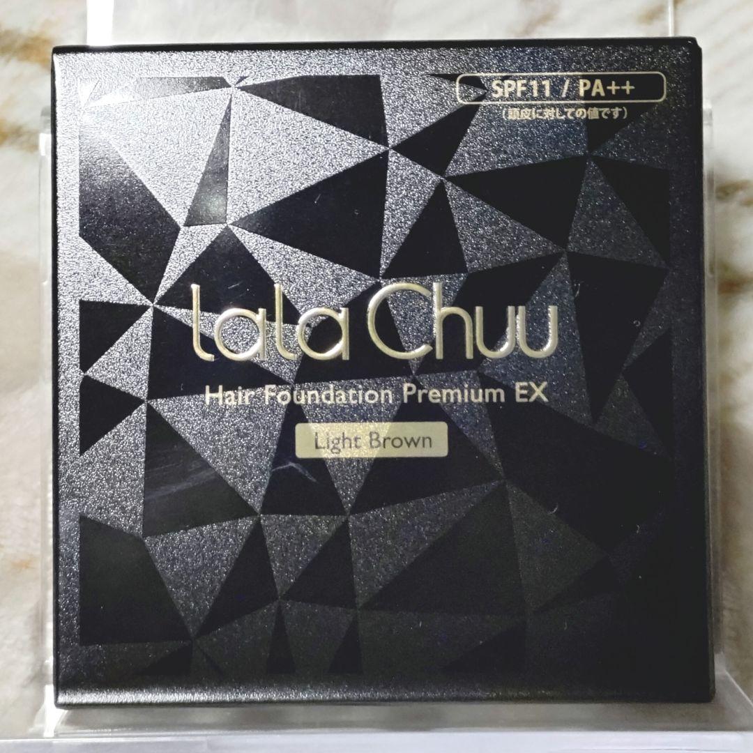 ララチュー　ヘアクッションプレミアムEX ライトブラウン本体とレフィル2個セット