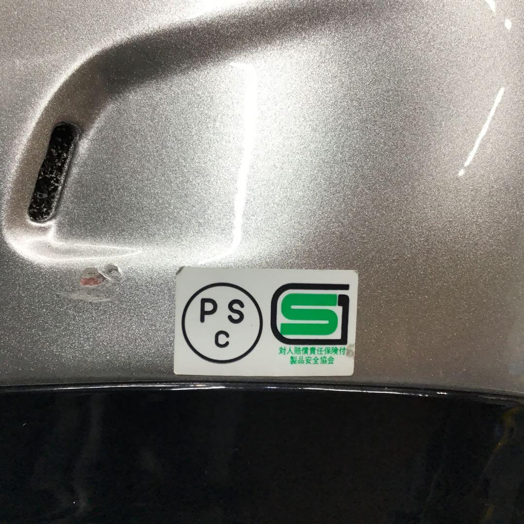 【訳アリ】アライ　フルフェイスヘルメット　ARAI RX-7 シルバーヘルメット