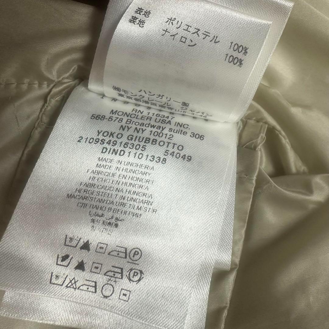 モンクレール×サカイ　2way ナイロンコート　フード　ライトグレー