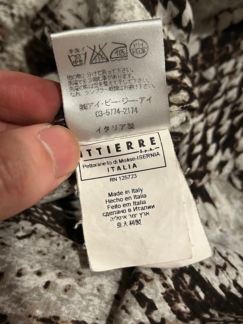 Just Cavalli パイソンプリント シャツ メンズ ジャストカヴァリ