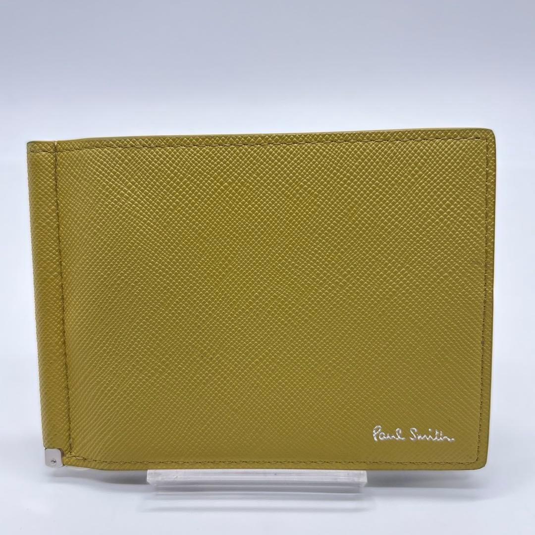 現行 ポールスミス ブライトストライププラー マネークリップ イエロー系 ロゴ