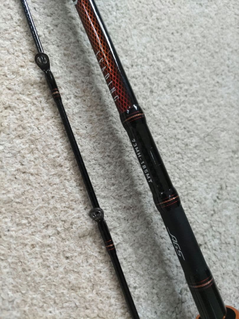 ダイワ　リーディング73MH-185MT•V