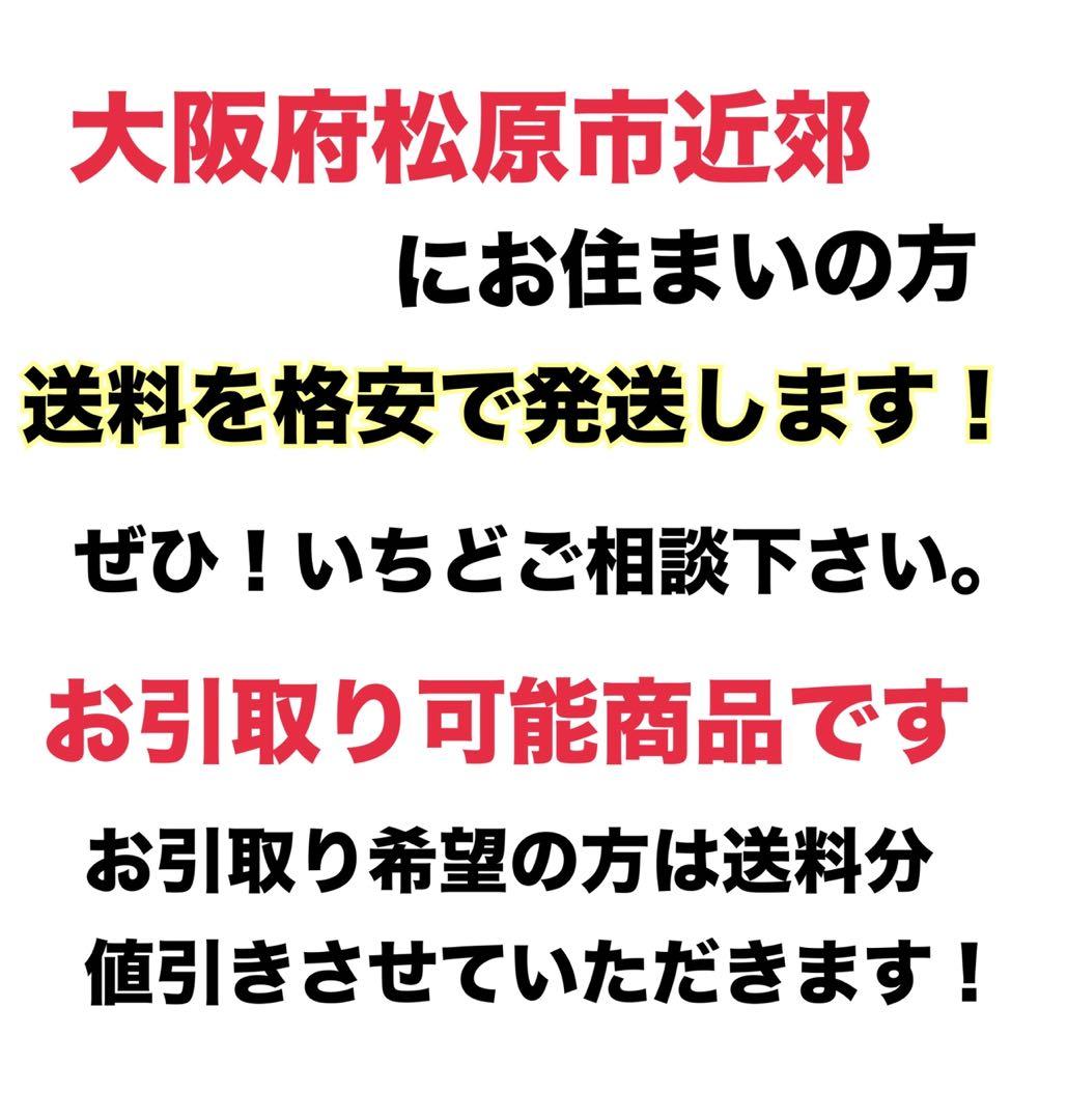 ニトリ 無段階昇降式テーブル　ライザN　 ブラウン
