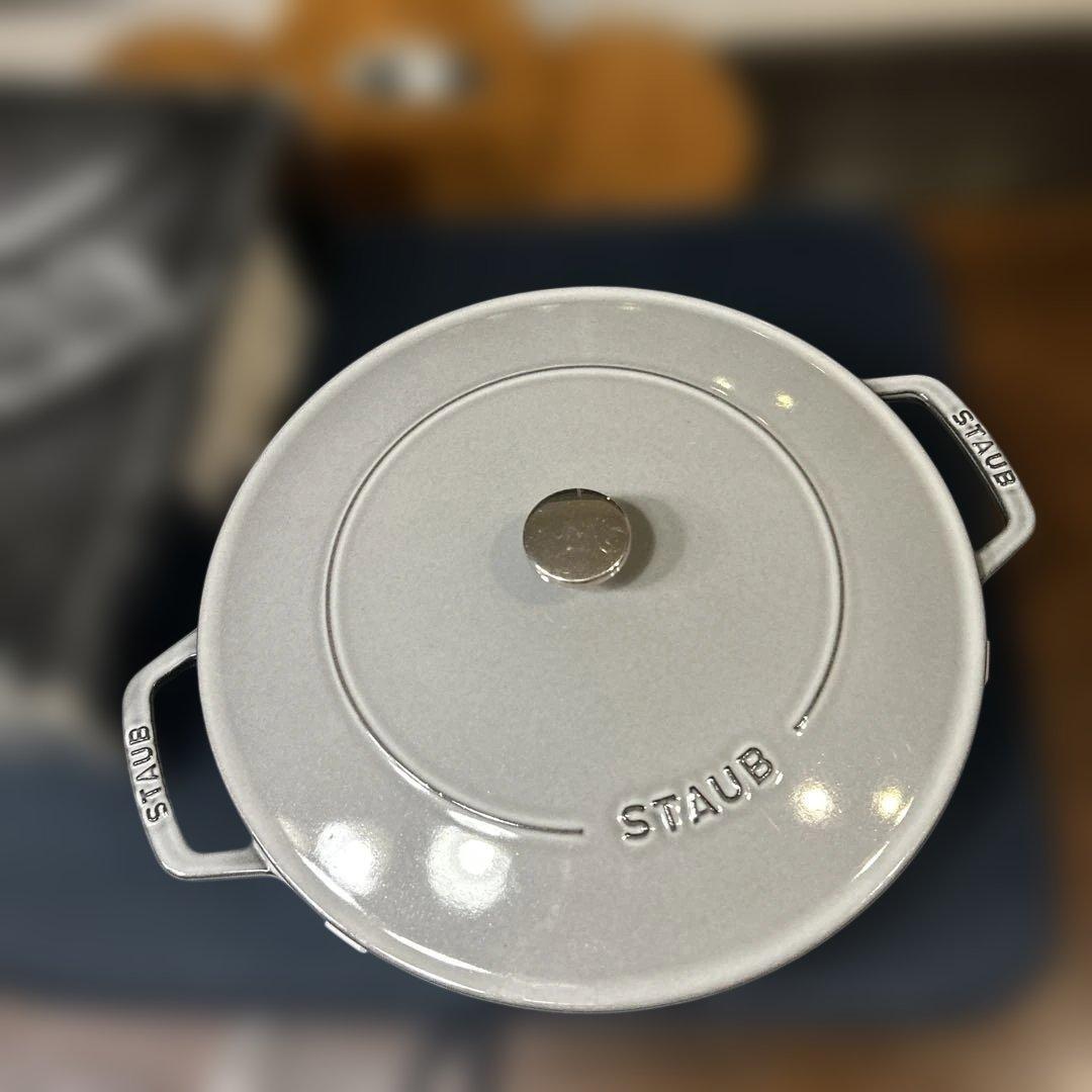 STAUB 鋳鉄 ブレイザーソテーパン　グレー 約28cm
