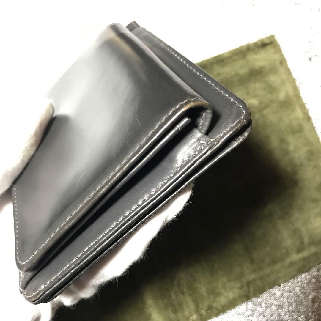 グレンロイヤル　マネークリップ財布