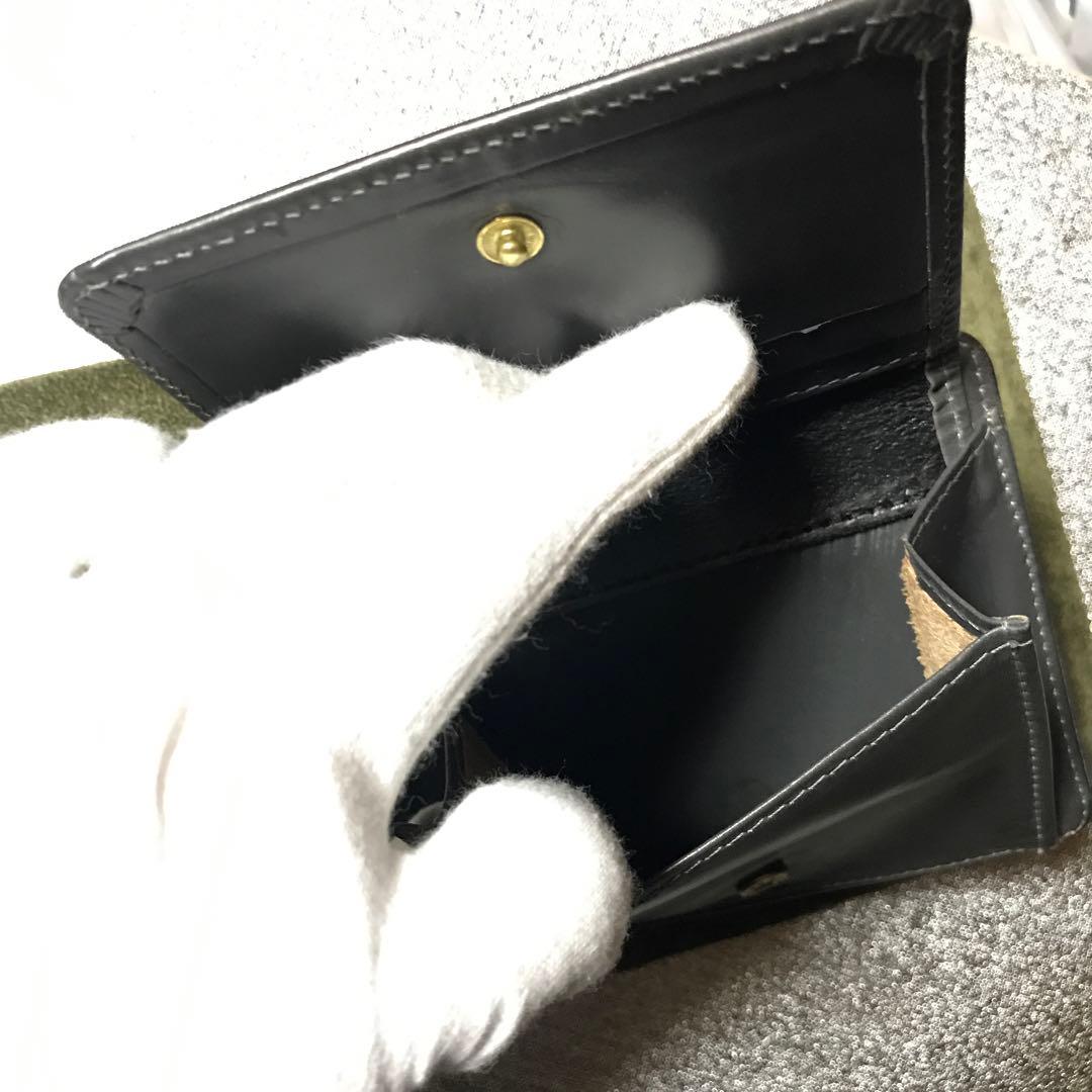 グレンロイヤル　マネークリップ財布