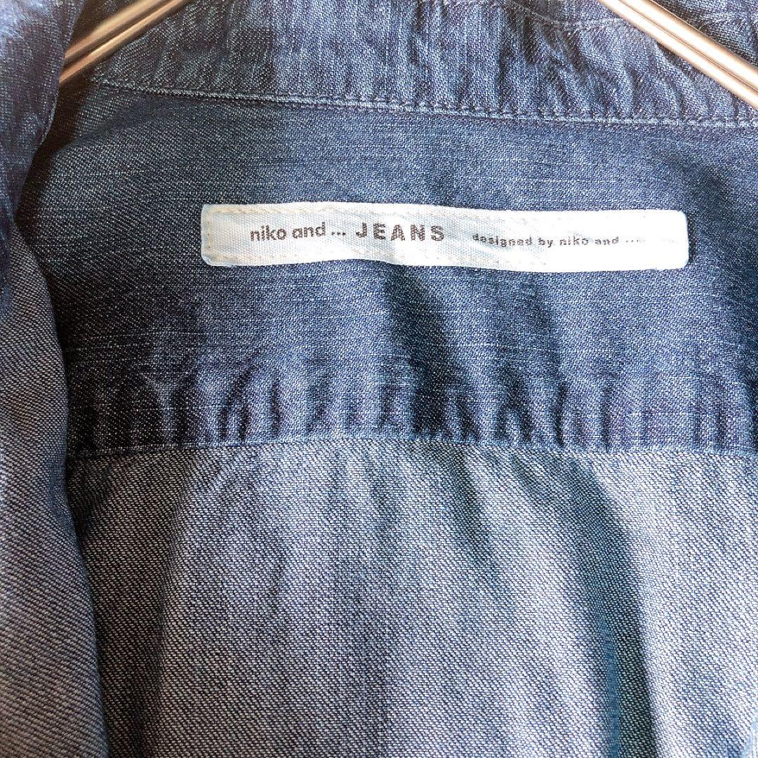購入者様決定 【美品】ニコアンド 2025SS ワークジャンプスーツ デニム