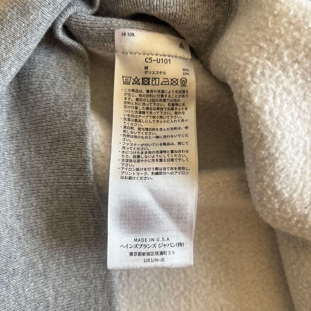 Champion Yale University パーカー Lサイズ グレー