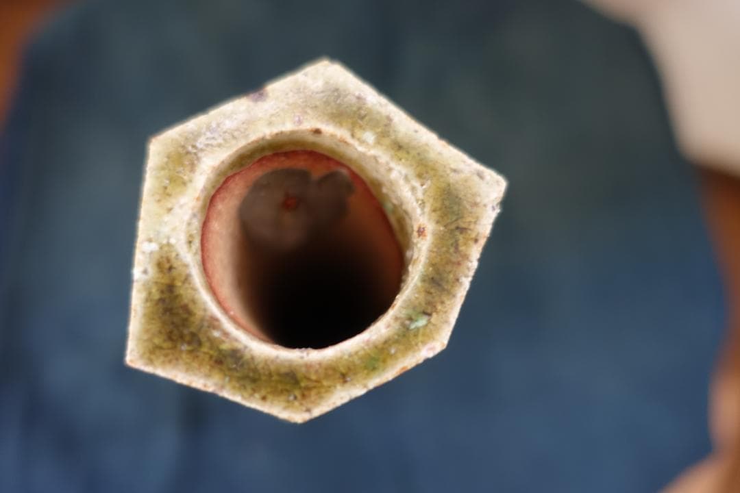 231 信楽焼　志がらき　花瓶　　SOUVENIR FOR FOREIGNERS