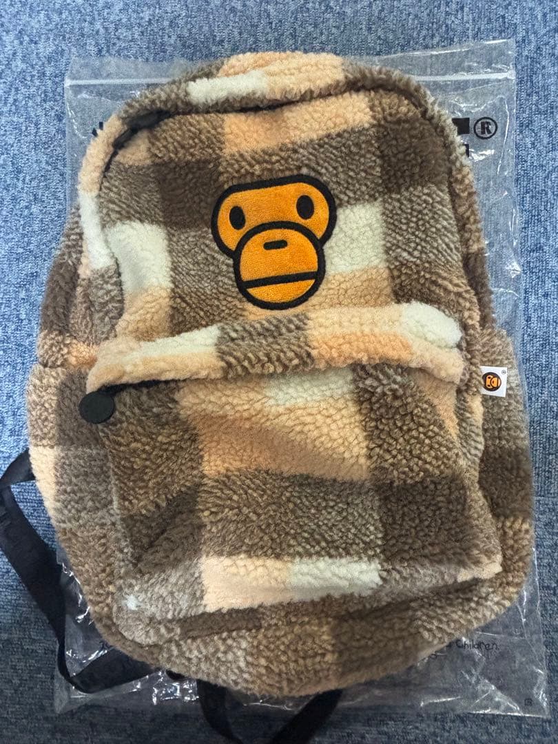 エイプリュック