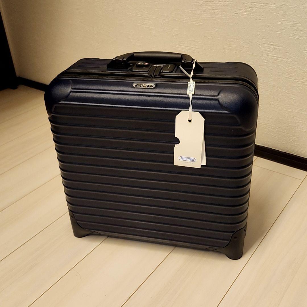 RIMOWA サルサ　ビジネストローリー　キャリーケース　未使用