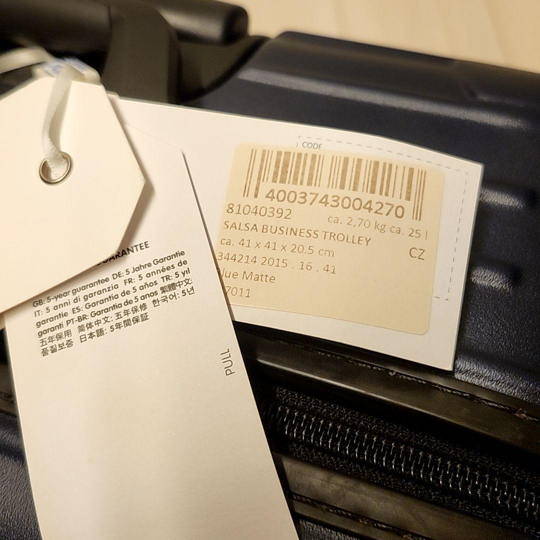 RIMOWA サルサ　ビジネストローリー　キャリーケース　未使用