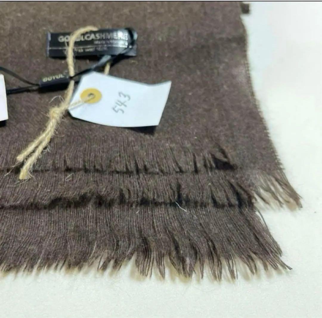 セール　空に1番近い繊維ヤクウール 100%大判ストール