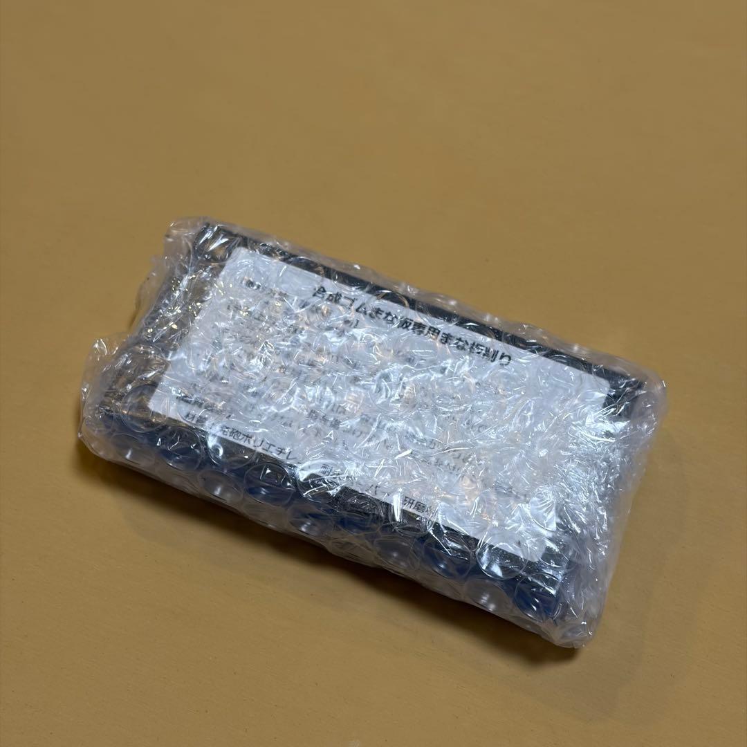 アサヒクッキンカット まな板　330×750×20 mm