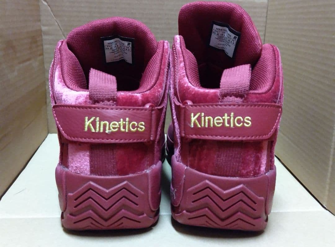 FILA フィラ グラント・ヒル ワインレッド Kinetic 28cm