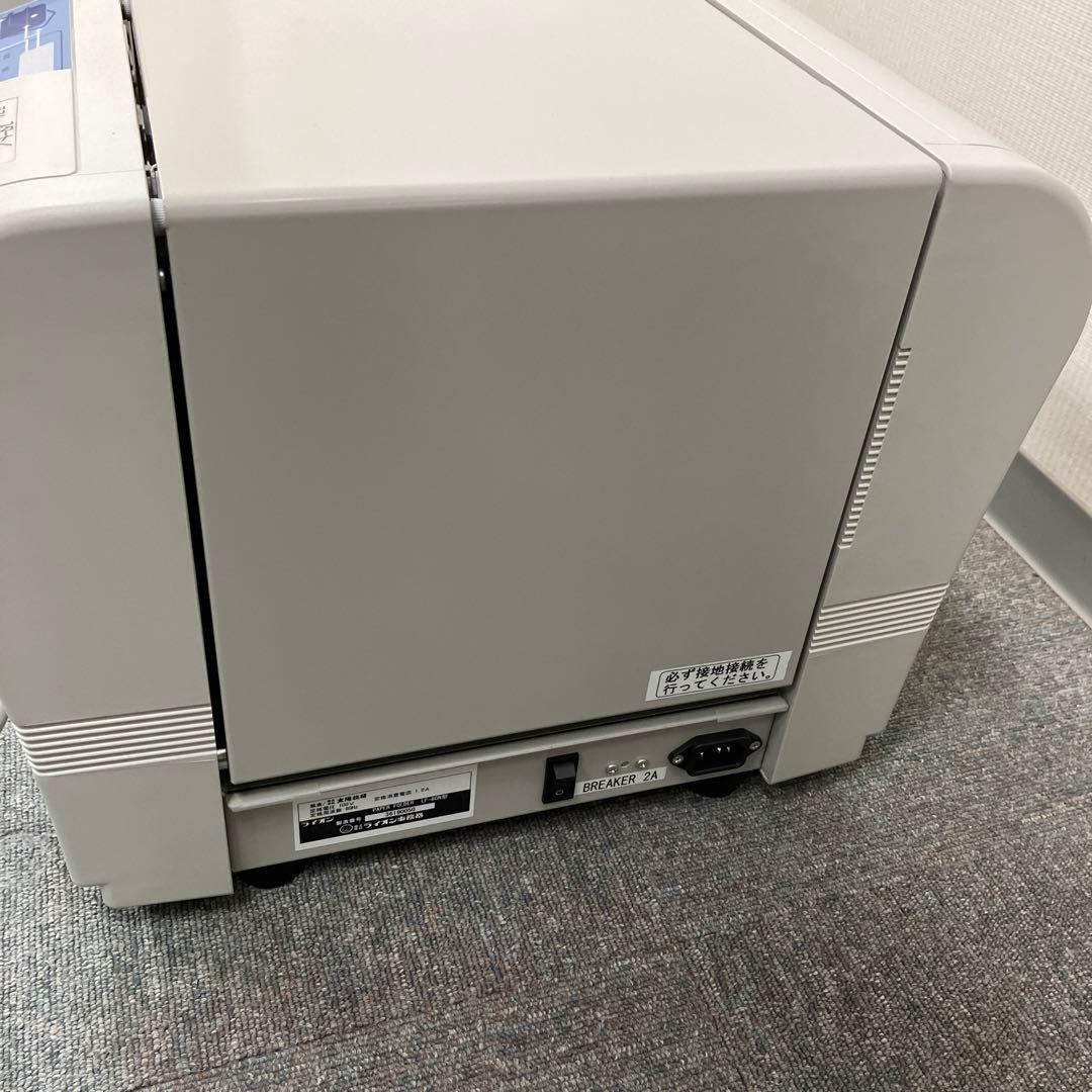 ライオン事務器 紙折機 LF-80N ワンタッチ切替ダイヤル　自動紙折り機