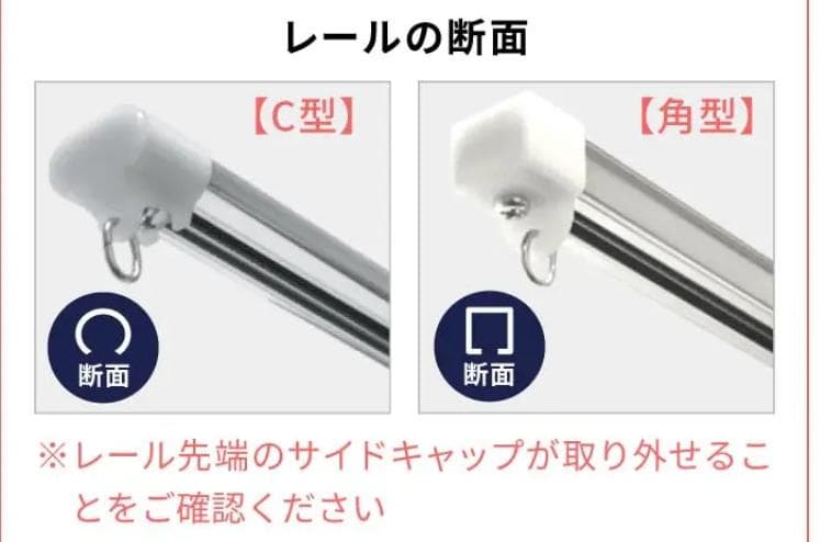 ウッド 桐 職人 オーダーメイド ブラインド カーテンレール 賃貸OK