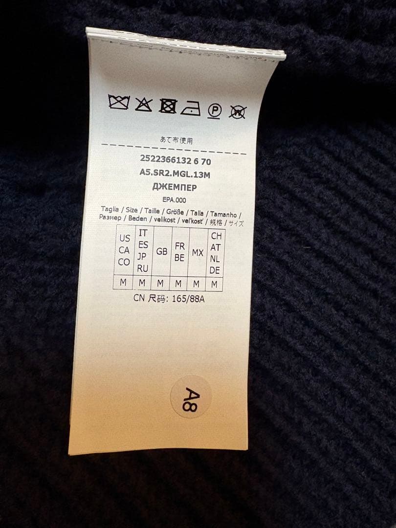 新品/SPORTMAX ケーブル編みタートルネックニット