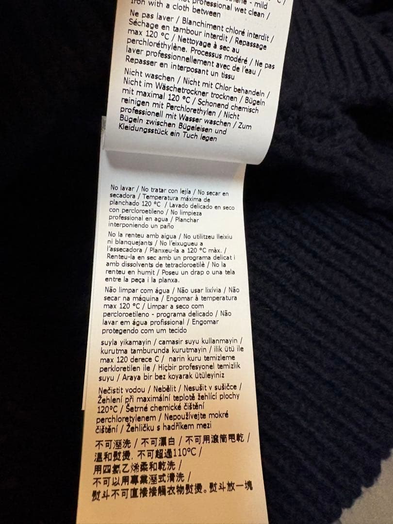 新品/SPORTMAX ケーブル編みタートルネックニット