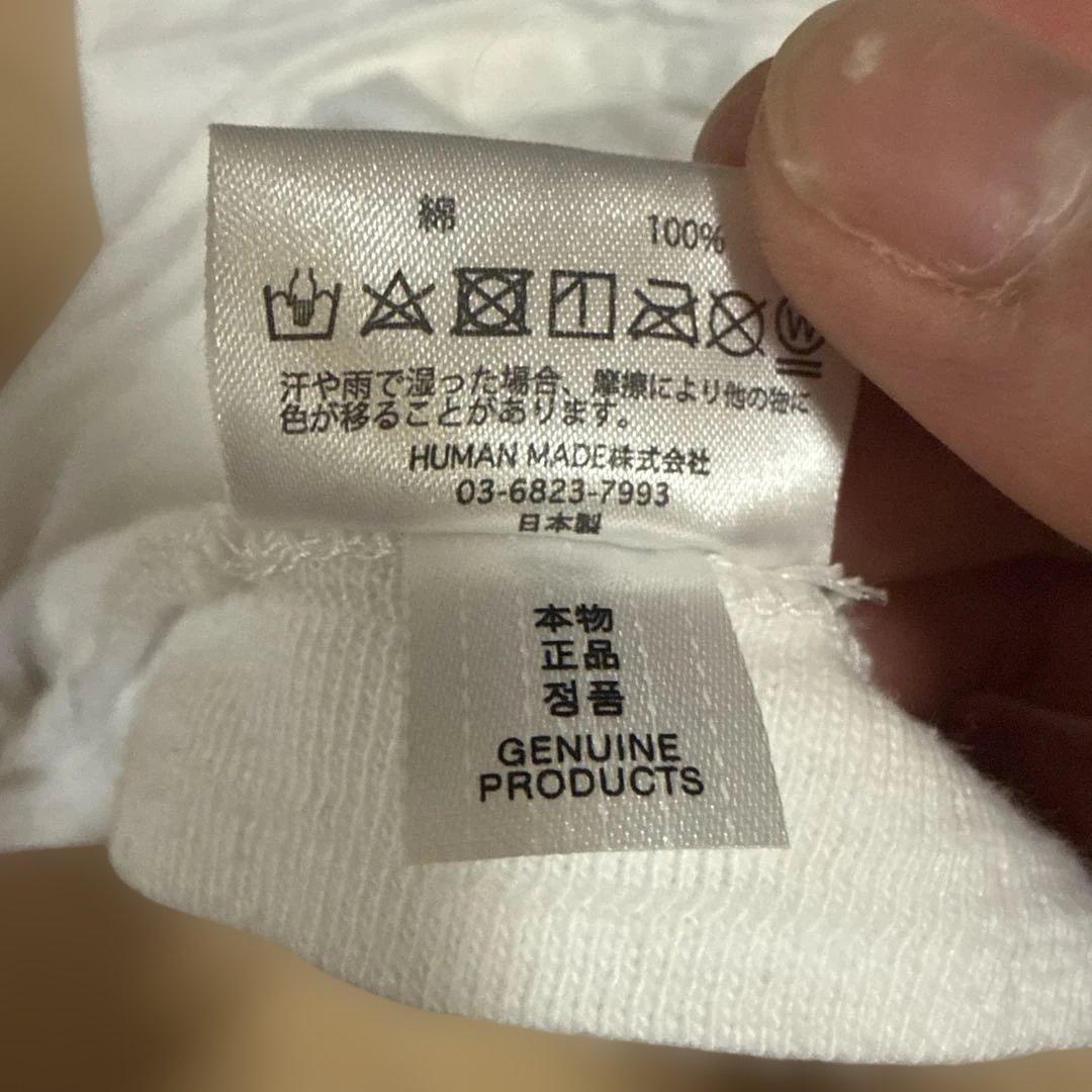 HUMAN MADE ハート型プリント Tシャツ