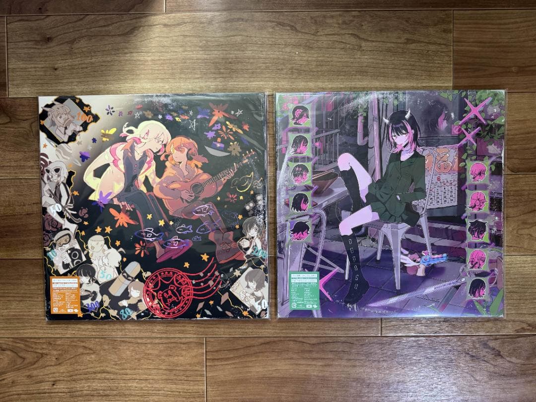 ずっと真夜中でいいのに。 限定 アナログ レコード盤 2タイトル 潜潜話 沈香学