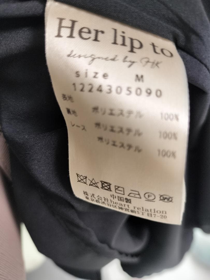 her lip to『Le Grand Midi Dress』