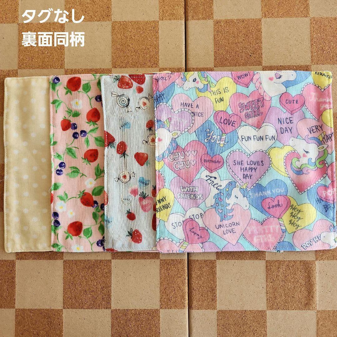 ガーゼハンカチ545 ハンドメイド しろくま りぼん アリス