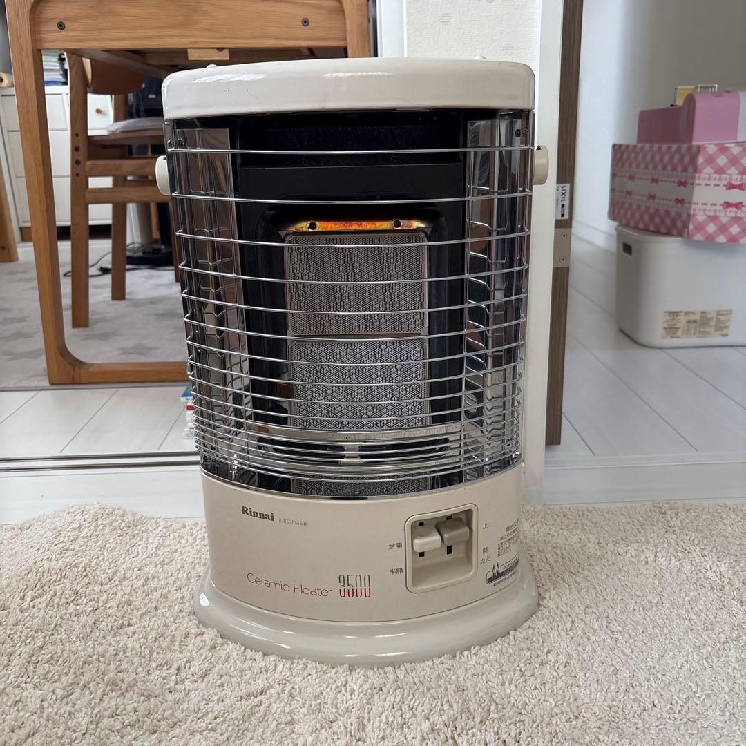 ガス赤外線ストーブ リンナイ R-852PMS3(A) 都市ガス12A/13A用