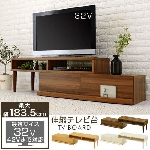 テレビ台 おしゃれ ローボード コーナー 収納 テレビボード テレビラック