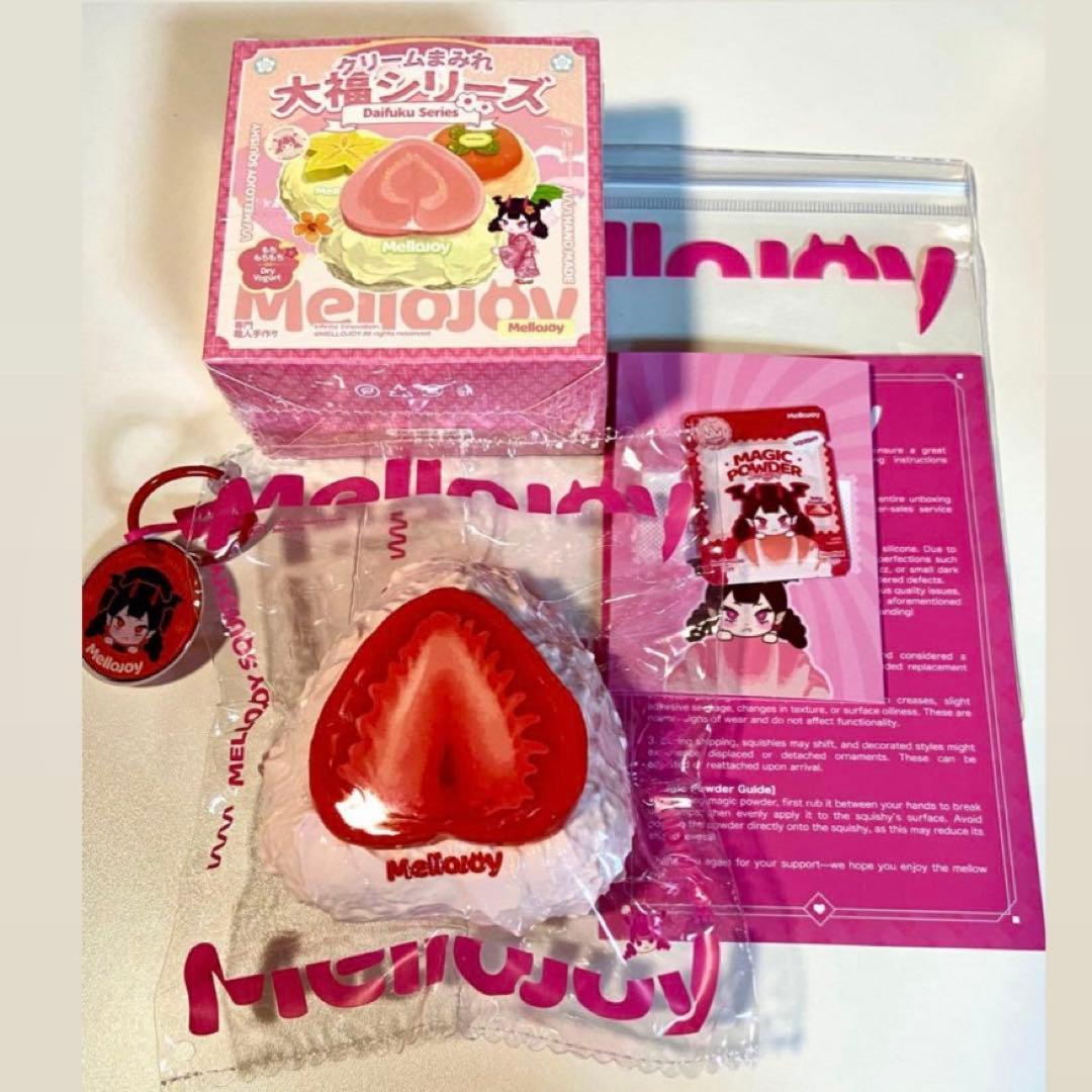 い*ん様 メロジョイ 大福 いちご クリームまみれ大福 レア 廃盤