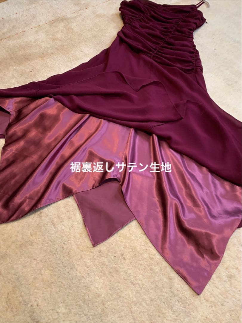 【メアリー】社交ダンス　パーティドレス　モダン　ラテン　タンゴ　ワンピース