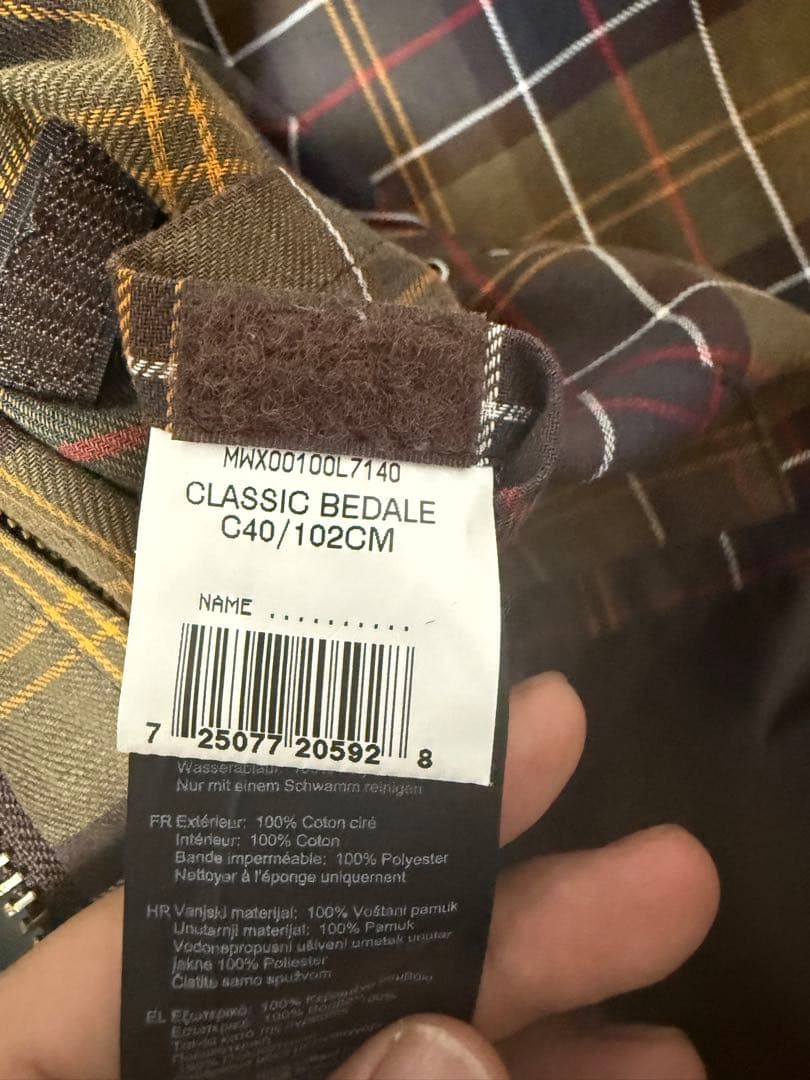 【2/15迄限定価格】美品BarbourCLASSIC BEDALEWAX 40