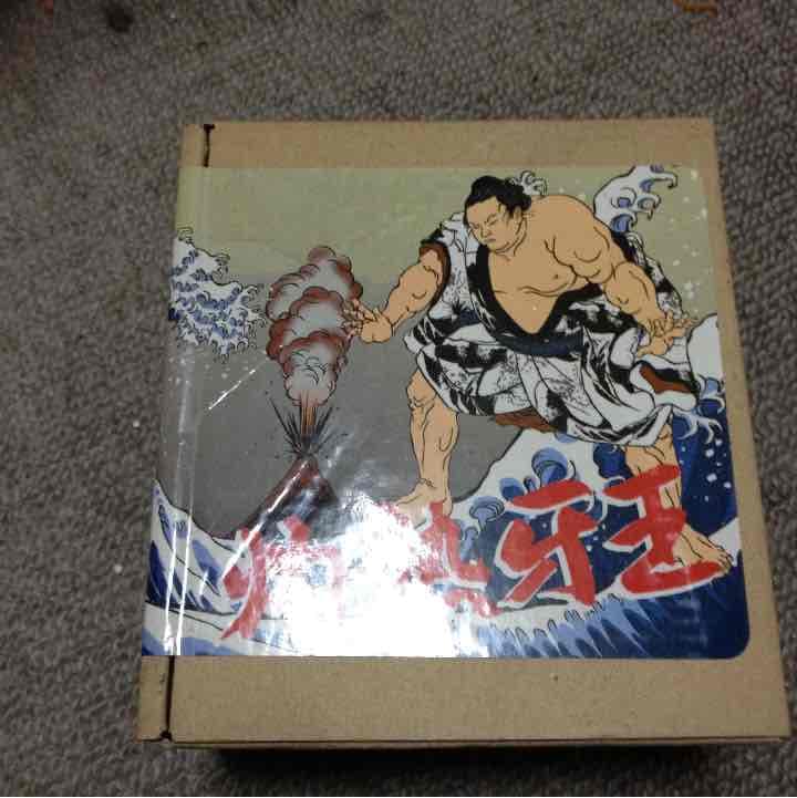 パチスロ 発禁台 灼熱牙王 展示会記念品