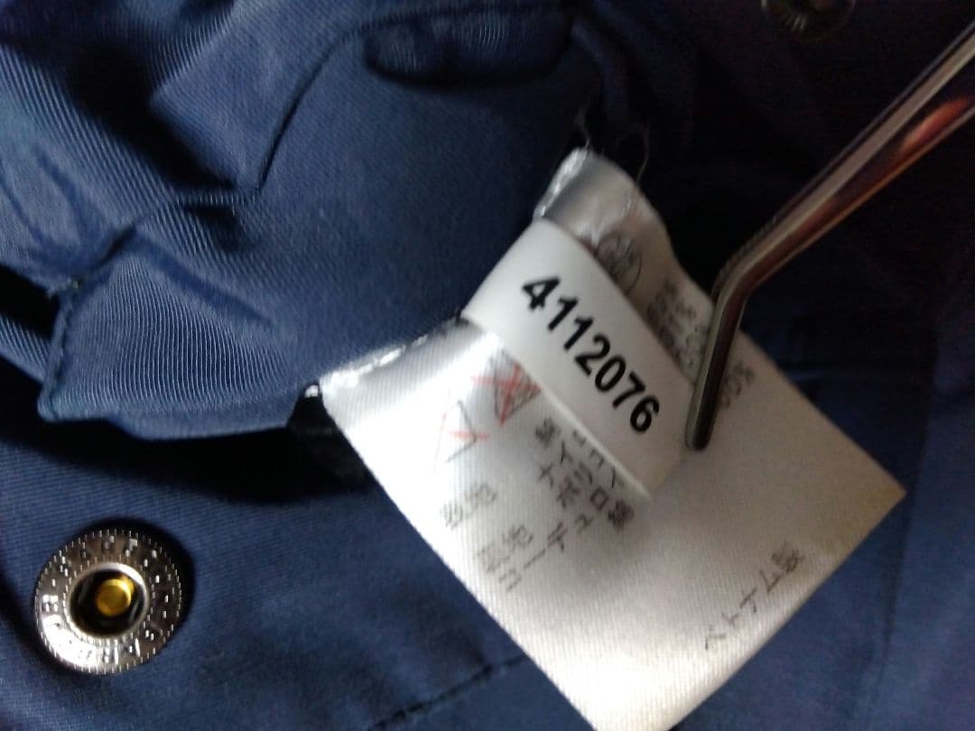 BARBOUR BEDALE SL ネイビー ノンオイル 36