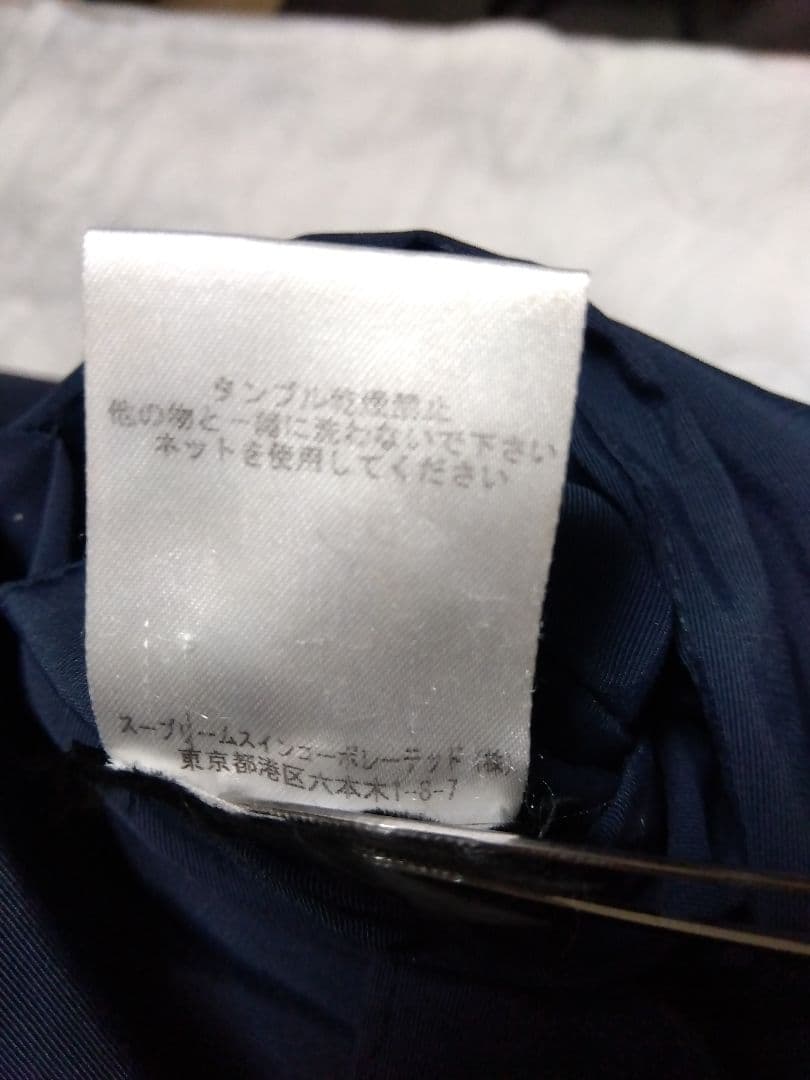 BARBOUR BEDALE SL ネイビー ノンオイル 36