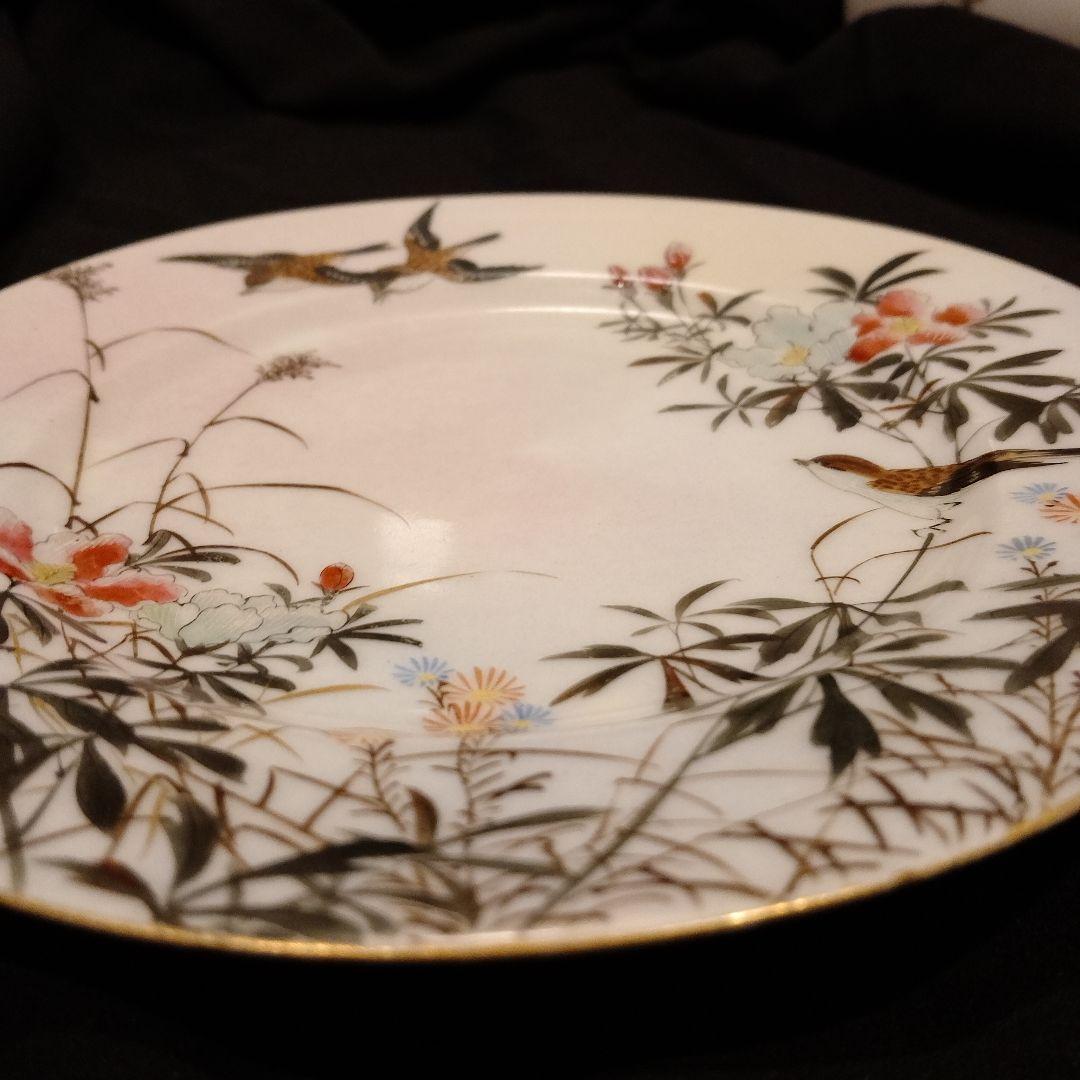 明治期　横浜焼　井村彦次郎　スズメ　皿　骨董　里帰り　輸出品