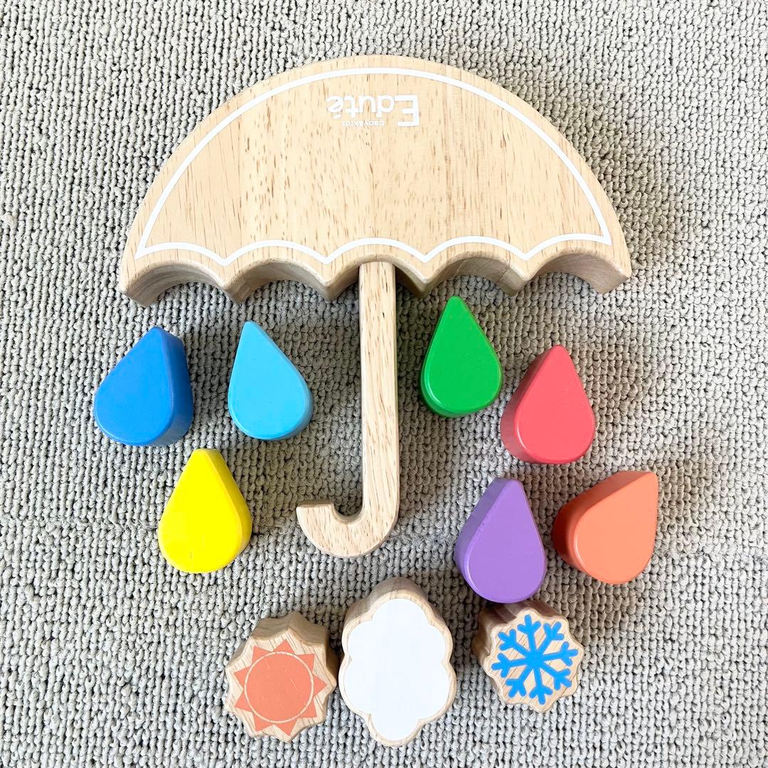 【 送料無料 】木製知育玩具 まとめ売り