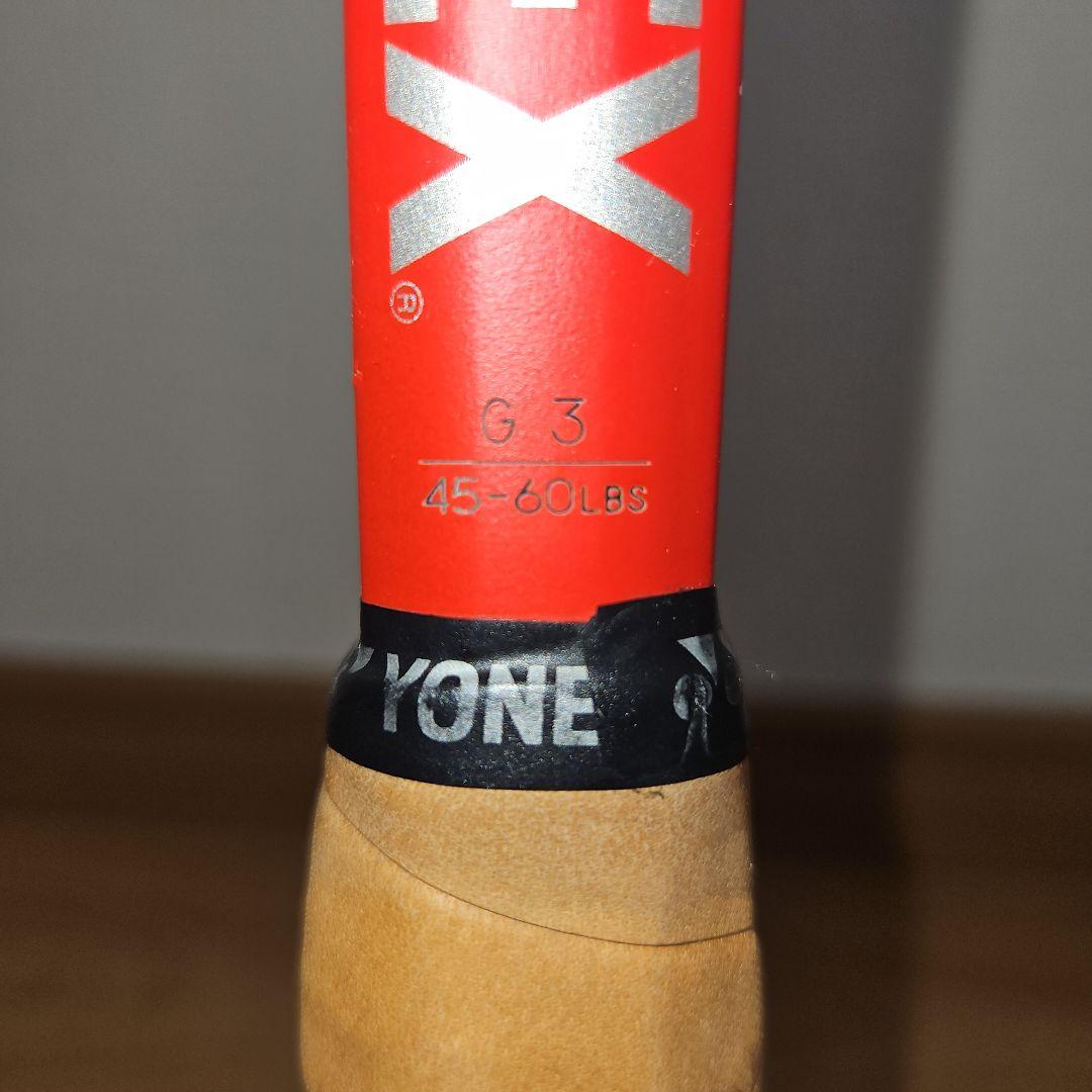 ラケット(硬式用) vcore98 2021 G3