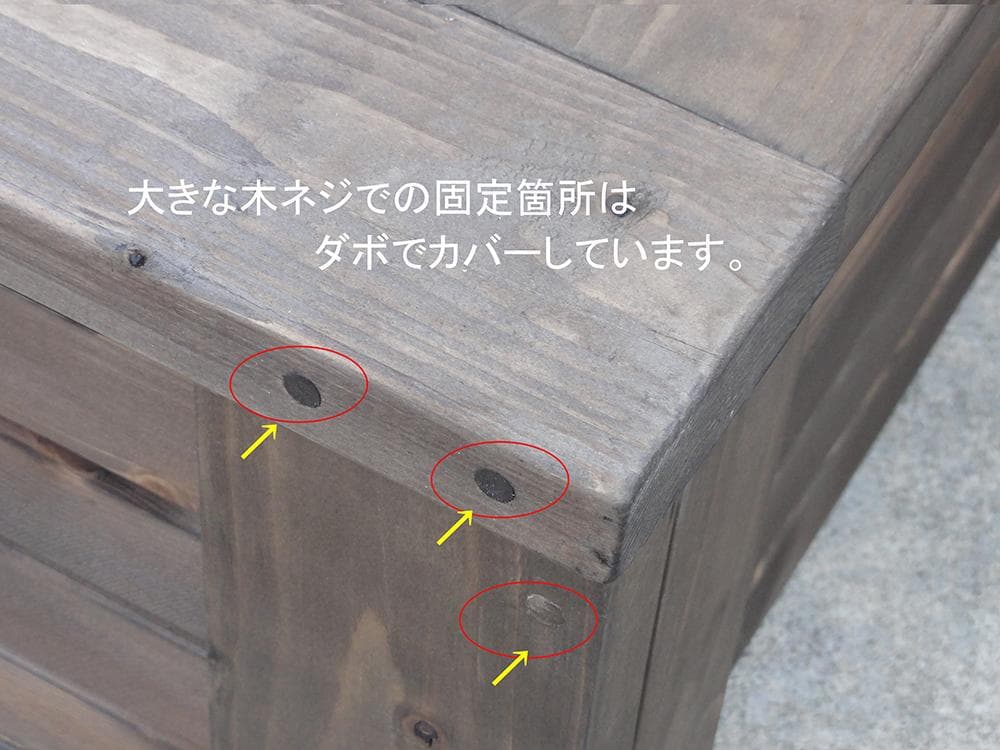 高さのあるビオトープ 40L トロ舟＆木枠セット(3D型防鳥網付き)