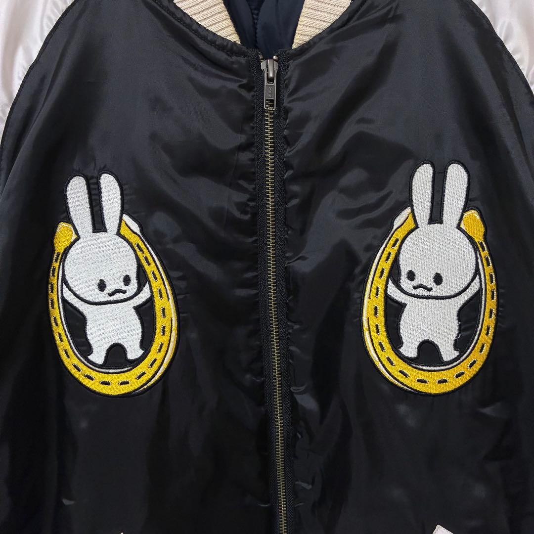 【希少】CUNE スカジャン 中綿 刺繍 激レア 2